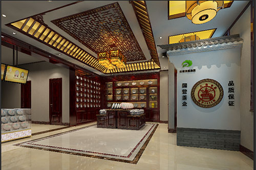 莎车古朴典雅的中式茶叶店大堂设计效果图